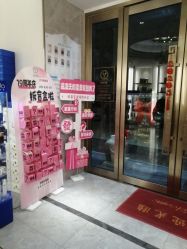 -雅曼妮spa美容养生