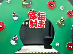 -光启城时尚购物中心