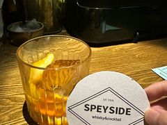 -SPEYSIDE 威士忌&鸡尾酒吧
