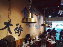 大堂-卤儿道道(龙游路店)