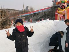 -沈阳奥体冰雪嘉年华