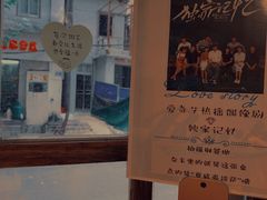 -摇滚披萨(长春街店)