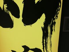 -熊吞·大碗丼烧肉饭(济宁万达广场店)