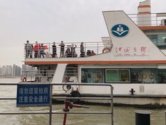 -武汉关码头(轮渡站)