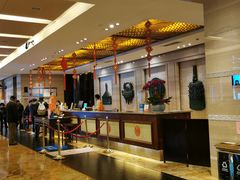 -绍兴鉴湖君澜大酒店