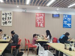 -小马牛肉面·牛骨熬制(南京博物院店)