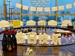 -宝燕壹号景观餐厅(龙盛国际商业广场店)