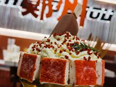 -朱光玉火锅馆(正弘城店)