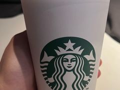 -星巴克臻选(湖滨道店)