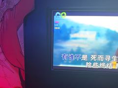 -酷秀KTV(五道口店)