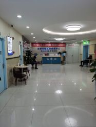 -成都军建医院·疤痕诊疗中心