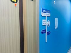 -相遇轰趴·桌游·团建·KTV(苏州街旗舰店)