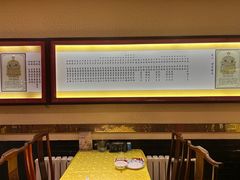 -红红烤鸭店(西单店)
