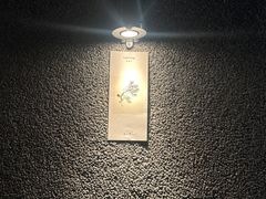 -汇腾天虹(吕厝店)