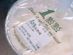 -1点点(温州府前店)