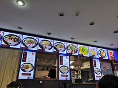 -秦云老太婆摊摊面(磁器口店)