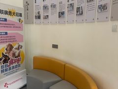 -全心全意动物诊疗中心医院(北苑店)