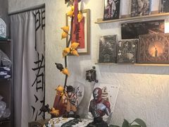 -沪水焙煎室(淡水路店)