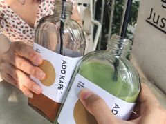 -ADO KAFE(大学城店)