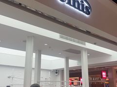 -杭州湖滨银泰in77