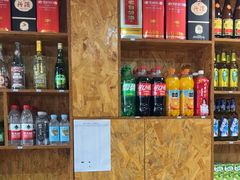 -王明古法砂锅居(开化寺店)