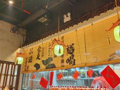 -耙吉吉川味小酒馆(本地人回头店)