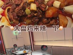 -义乌之心城市生活广场