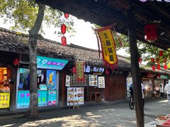 -刘氏方酥锅盔(古城总店)