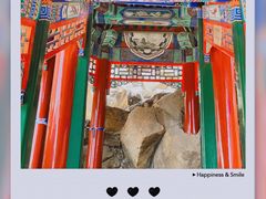 -颐和园