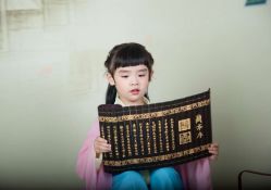 -京尚映画摄影