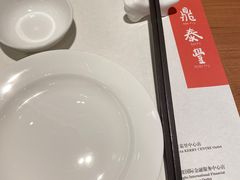 -鼎泰丰(德基广场店)