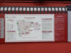 -钦善斋·养生膳食·精典川菜(武侯祠店)