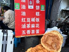-东仓门早市
