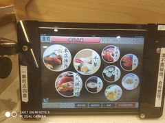 -京樽回転寿司(奥林匹克店)