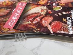 -卡朋西餐(大信新都汇店)