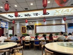 -乡党臊子面(丰庆公园店)