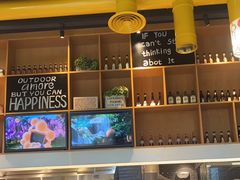 -菲滋BOX(定海凯虹店)