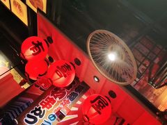 大堂-有喜屋·烧鸟·居酒屋(三钢里店)