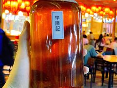 -沙州食驿·非遗小吃夜市