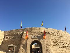 -镇北堡西部影城