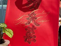 -西贝莜面村(上海百联西郊店)