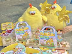 -百年同和·江南点心院(山塘街店)