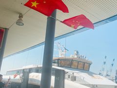 -深圳机场码头