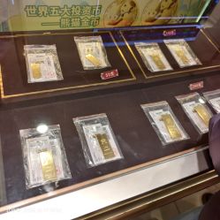 点击看大图 -菜百首饰店(总店)