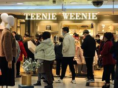 -上海置地广场(南京东路店)