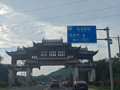 -老袁家蜜桃农场·阳山水蜜桃