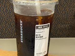 -星巴克(上海虹桥站2A检票口)