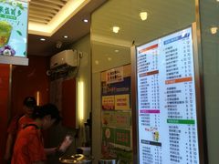 -柠檬7(万达一店)