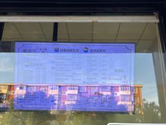 -帅小六刨冰·不一样的奶冰(总店)