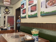 -老三羊汤【北兴隆街店】